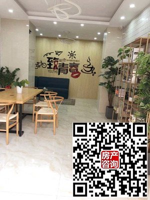 深圳【沙井大兴公馆】小产权房公寓低至15.5万/套 微房网